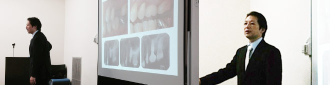 Quintessence DENTAL Implantology 2013年vol.20